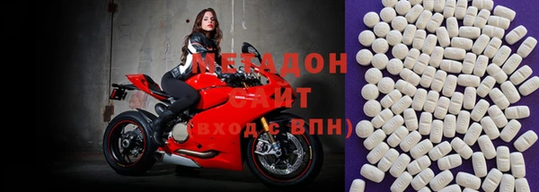 гашик Балахна