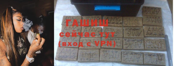 дмт Балабаново