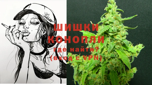 марихуана Белоозёрский