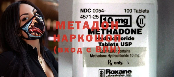 mix Белокуриха
