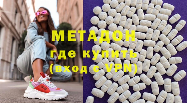 гашик Балахна