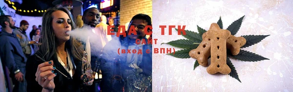дмт Балабаново