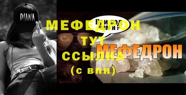 хмурый Беломорск
