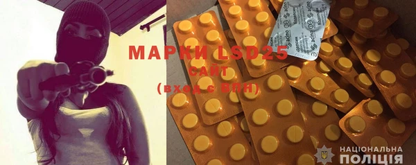 MDMA Premium VHQ Баксан