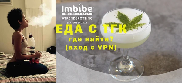 дмт Балабаново