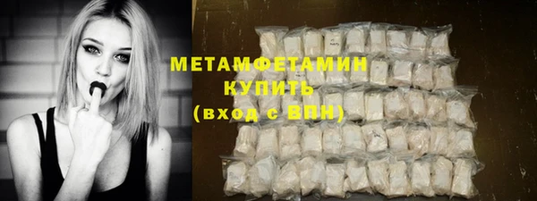 MDMA Premium VHQ Баксан