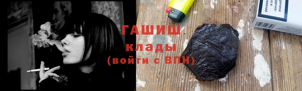 дмт Балабаново