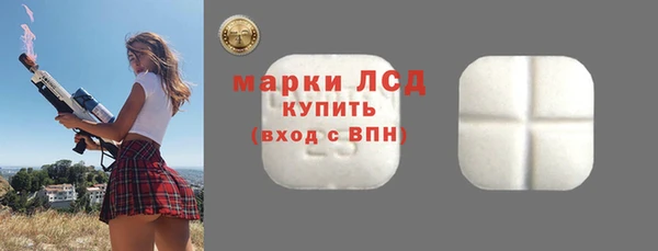 дмт Балабаново