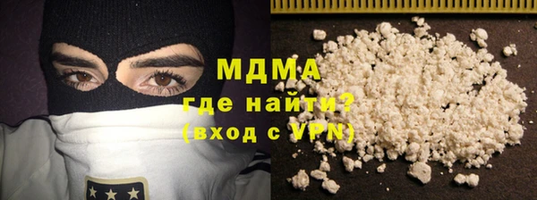 марихуана Белоозёрский