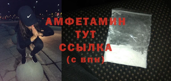 дмт Балабаново