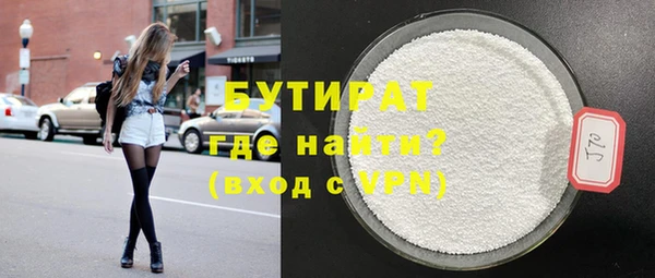 дмт Балабаново