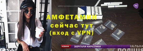 mix Белокуриха
