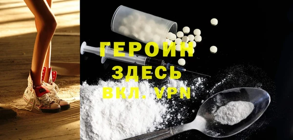 дмт Балабаново