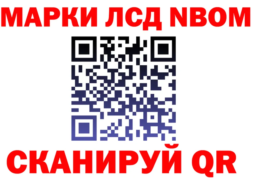 A-PVP Crystall рабочий сайт это OMG Верхняя Тура