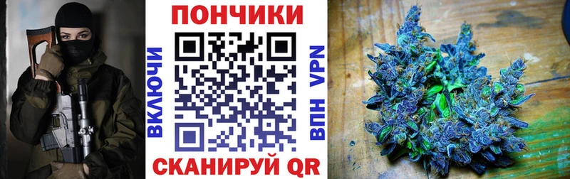 Марихуана OG Kush  Купить  Верхняя Тура 